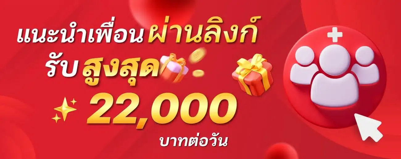 lotto123-3