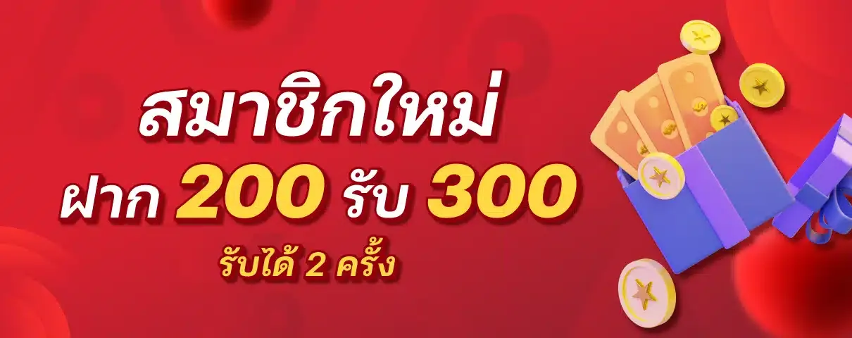 lotto123-7